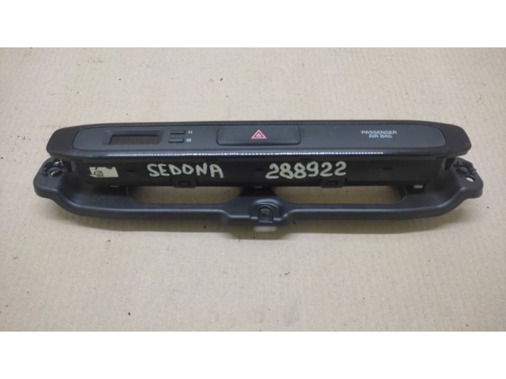 94510-A9100WK | Кнопка аварійної сигналізації KIA SEDONA 14-18 - Фото 2