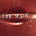 KD53-59-41XB62 | Ручка двери наружная задн. лев. MAZDA CX-5 (KE) 11-17