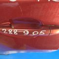 KD53-59-41XB62 | Ручка двери наружная задн. лев. MAZDA CX-5 (KE) 11-17 - Превью 2
