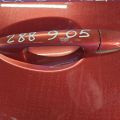 KD53-59-41XB62 | Ручка двери наружная задн. лев. MAZDA CX-5 (KE) 11-17 - Превью 3