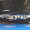 80640-4BA0D | Ручка двери наружная задн. лев. NISSAN X-TRAIL/ROGUE T32 13-20 - Превью 2