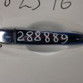 80640-4BA0D | Ручка двери наружная задн. прав. NISSAN X-TRAIL/ROGUE T32 13-20