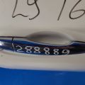 80640-4BA0D | Ручка двери наружная задн. прав. NISSAN X-TRAIL/ROGUE T32 13-20 - Превью 2