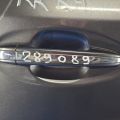 69211-74020-A0 | Ручка двери наружная задн. прав. TOYOTA PRIUS PLUS 11-14