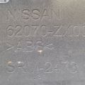 62070-ZX00A | Решетка радиатора NISSAN ALTIMA L32 07-12 - Превью 5
