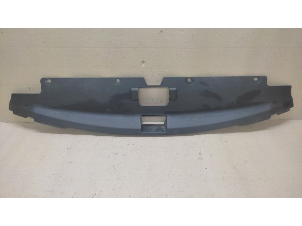 7450A588 | Накладка замка капота MITSUBISHI OUTLANDER XL 05-13