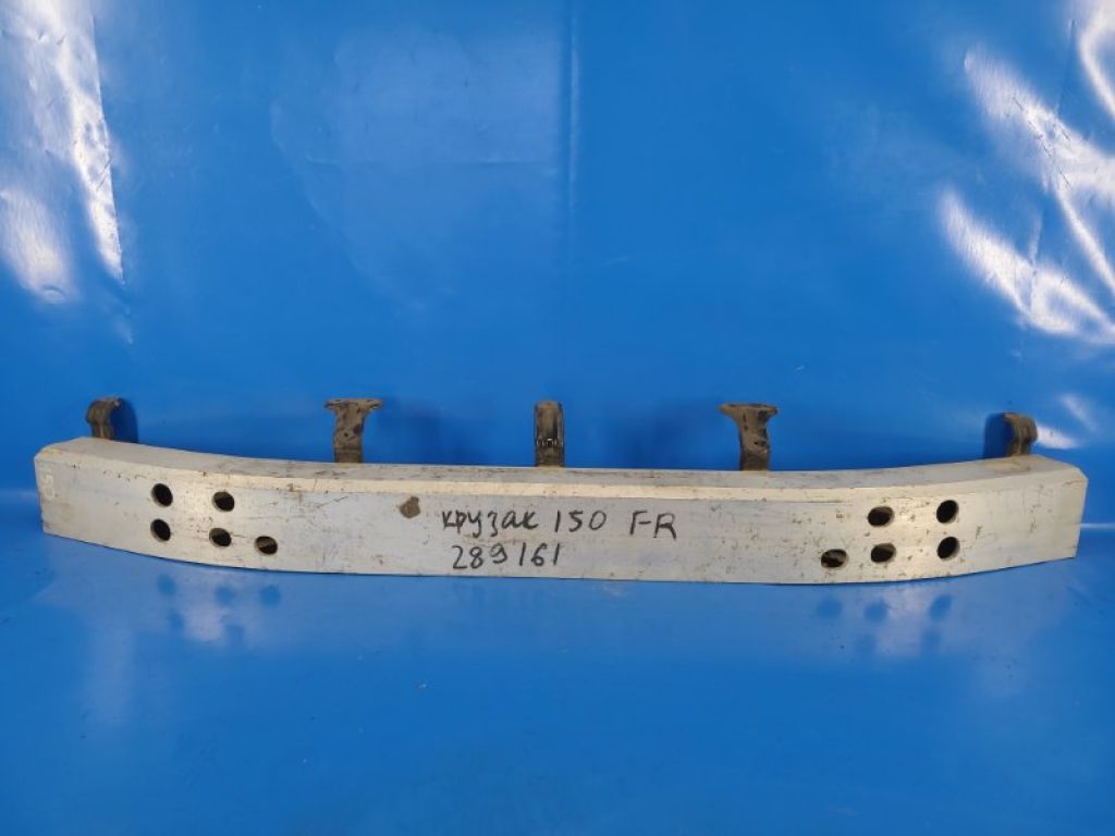 52021-60160 | Усилитель переднего бампера TOYOTA LAND CRUISER PRADO 150 09-17