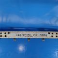 52021-60160 | Підсилювач переднього бампера TOYOTA LAND CRUISER PRADO 150 09-17