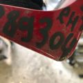 08F04-TL0-2M-04 | Накладка порогу зовнішня прав. HONDA ACCORD CU8 08-13 - Прев'ю 2