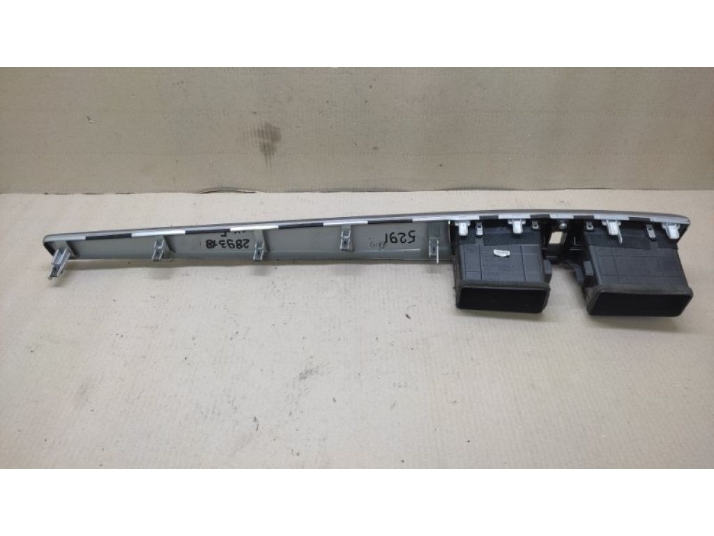 KA0H-55-150B02 | Дефлектор воздушный MAZDA CX-5 (KE) 11-17 - Фото 4