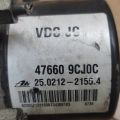 47660-9BK0D | Блок ABS NISSAN FRONTIER 04-21 - Превью 4
