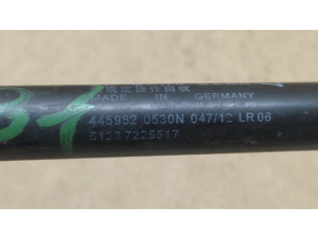 51 23 7 225 517 | Амортизатор капоту BMW 3 SERIES (E90-E93) 2005–2014 - Фото 2