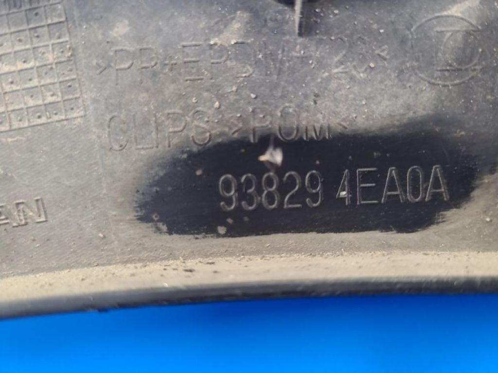 93829 4EA0A | Накладка крила (розширювач арки) задн. лів. NISSAN QASHQAI/ROGUE SPORT 14- - Фото 3