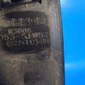 KD5351W50A | Накладка крыла (расширитель арки) задн. прав. MAZDA CX-5 (KE) 11-17 - Превью 3