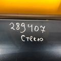 83420-AT030 | Стекло двери задн. прав. KIA NIRO SG2 22-