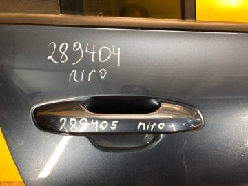 Ручка двери наружная задн. прав. KIA NIRO SG2 22-