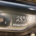 83481-AT000 | Стеклоподъемник задн. прав. KIA NIRO SG2 22- - Превью 2