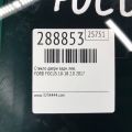 CP9Z-5825713-A | Стекло двери задн. лев. FORD FOCUS 10-18 - Превью 2