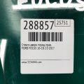 F1EZ-5821410-A | Стекло двери передн. прав. FORD FOCUS 10-18 - Превью 2