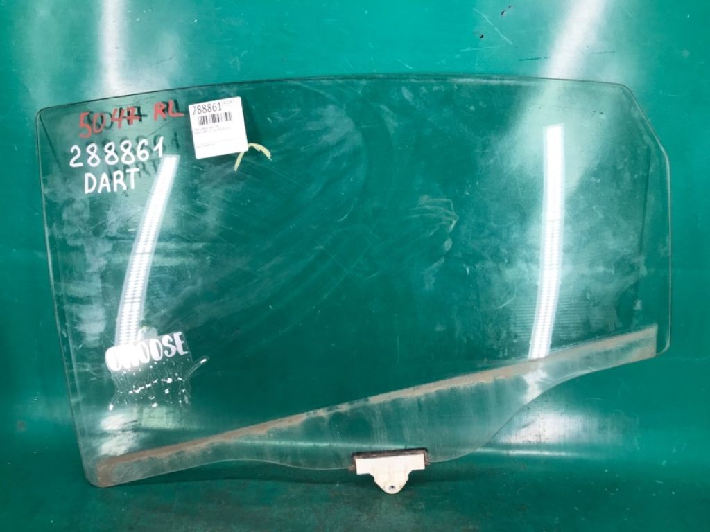 68082405AB | Стекло двери задн. лев. DODGE DART 12-16
