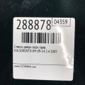 83421-2P010 | Стекло двери задн. прав. KIA SORENTO XM 09-14 - Превью 2