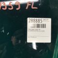 82411-2P010 | Стекло двери передн. лев. KIA SORENTO XM 09-14 - Превью 2