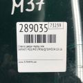 80301-1ME0A | Скло дверей передн. лів. INFINITI M25/M37/M56/Q70/M35H 10-16 - Прев'ю 2