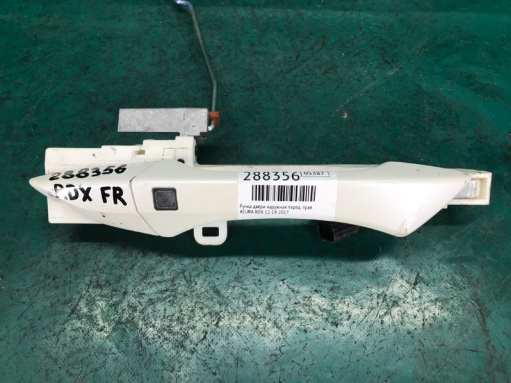 72141-TX6-A81ZL | Ручка двері зовнішня передн. прав. ACURA RDX 12-19