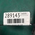 5N0 837 205 M | Ручка двері зовнішня задн. прав. VOLKSWAGEN TIGUAN 08-17 - Прев'ю 2
