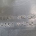 14950-5CA0A | Абсорбер топливный INFINITI Q50 15-20 - Превью 4