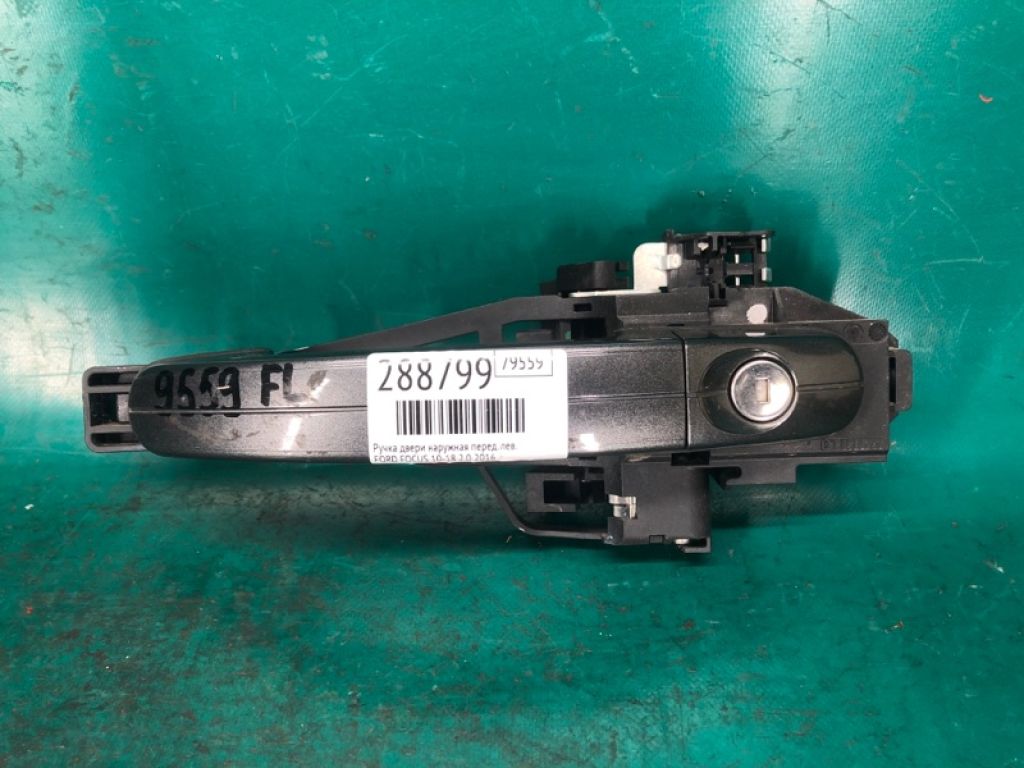 CV6Z-5422404-CA | Ручка двери наружная передн. лев. FORD FOCUS 10-18