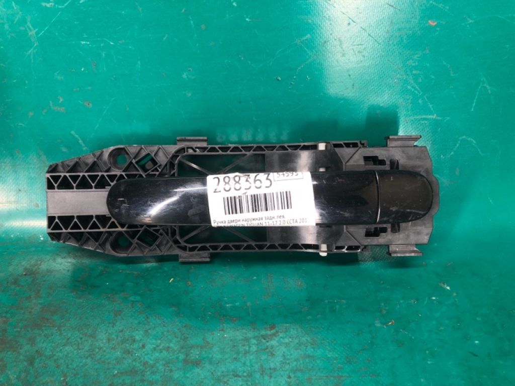 5N0 837 205 M | Ручка двери наружная задн. лев. VOLKSWAGEN TIGUAN 08-17