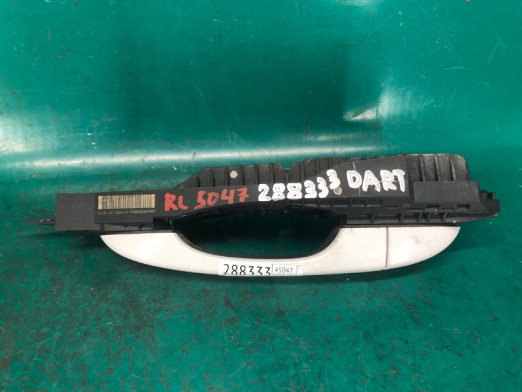 68093238AC | Ручка двері зовнішня задн. лів. DODGE DART 12-16 - Фото 2