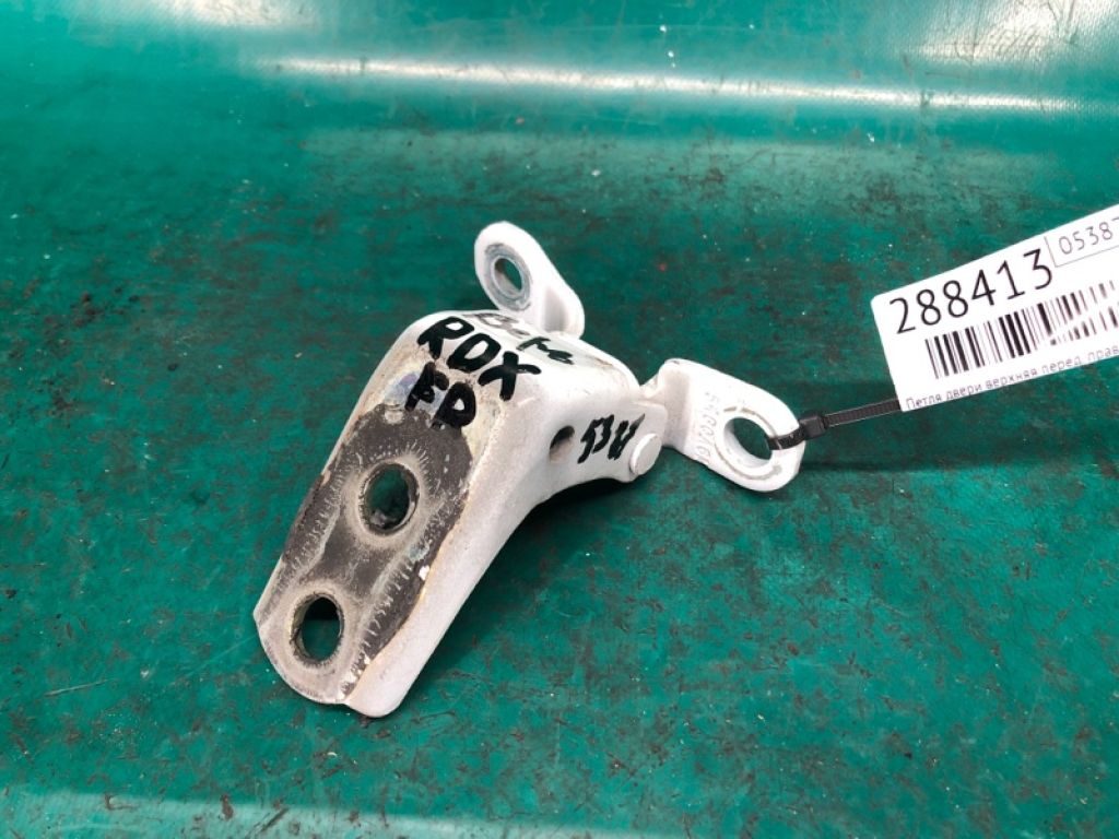67410-SNE-A01ZZ | Петля двери верхняя передн. прав. ACURA RDX 12-19