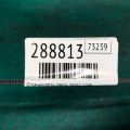 80430-1MA0A | Обмежувач дверей передн. прав. INFINITI M25/M37/M56/Q70/M35H 10-16 - Прев'ю 2