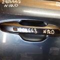 82661-AT210 | Ручка двери наружная передн. прав. KIA NIRO SG2 22-