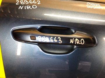 Ручка двери наружная передн. прав. KIA NIRO SG2 22-