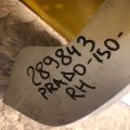 75805-60050 | Накладка порога наружная прав. TOYOTA LAND CRUISER PRADO 150 09-17 - Превью 2
