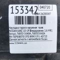 76850-1KA0A | Накладка порога наружная прав. NISSAN JUKE 10-19 - Превью 2