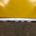 75850-06020 | Накладка порога наружная прав. TOYOTA CAMRY 40 06-11