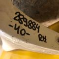 75850-06020 | Накладка порога наружная прав. TOYOTA CAMRY 40 06-11 - Превью 2