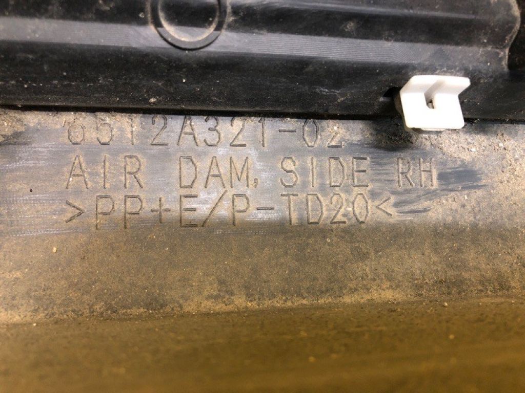 6512A321-02 | Накладка порогу зовнішня прав. MITSUBISHI OUTLANDER XL 05-13 - Фото 5