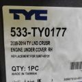 53807-60131 | Подкрылок передн. прав. TOYOTA LAND CRUISER 200 08-21 - Превью 2