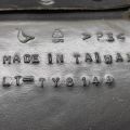 53807-60131 | Подкрылок передн. прав. TOYOTA LAND CRUISER 200 08-21 - Превью 4