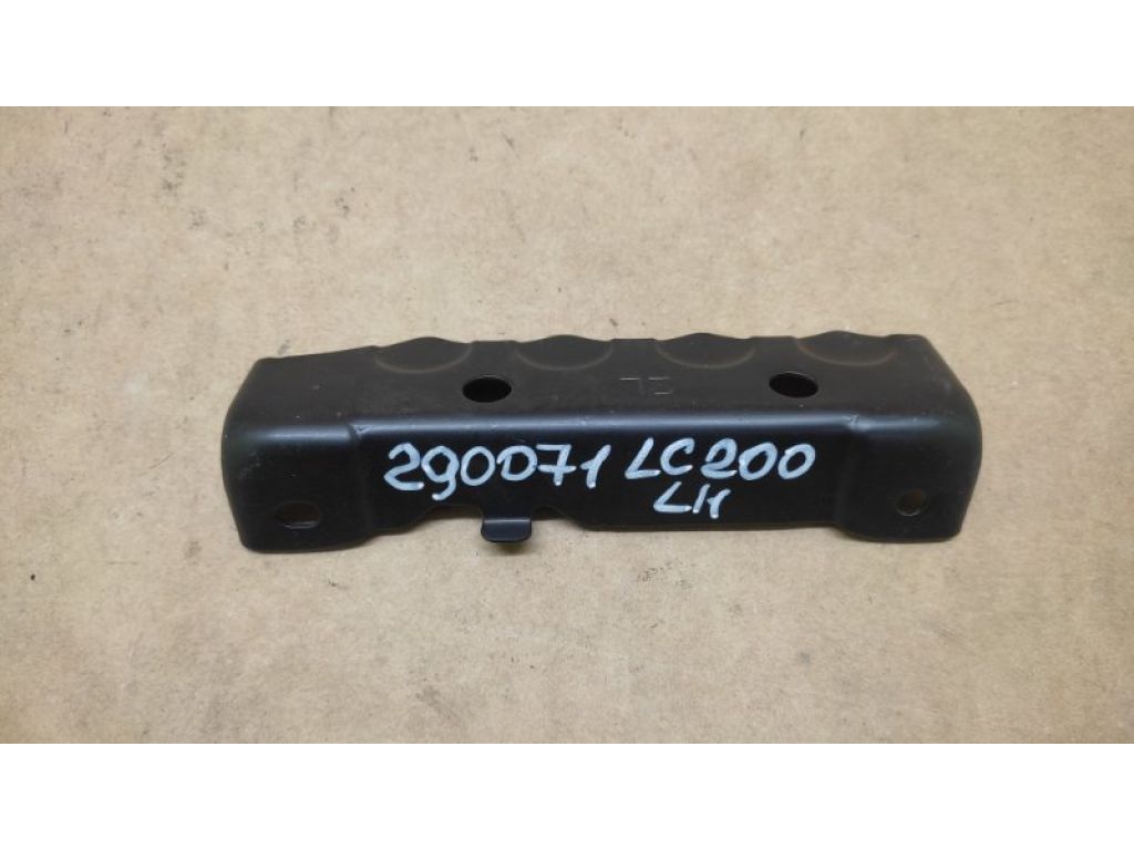 53274-60070 | Кронштейн переднего бампера лев. TOYOTA LAND CRUISER 200 08-21