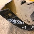 77241-54P0 | Накладка порога наружная лев. SUZUKI VITARA 15- - Превью 2