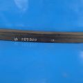52171-33180 | Усилитель заднего бампера TOYOTA CAMRY 70 17-