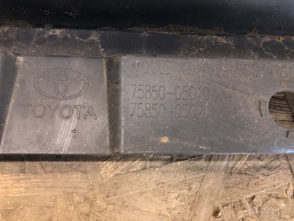 75850-05010 | Накладка порога наружная прав. TOYOTA AVENSIS 08-18 - Фото 5