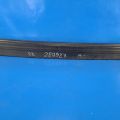 52171-33180 | Усилитель заднего бампера TOYOTA CAMRY 70 17-