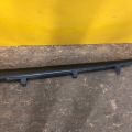 Накладка порогу зовнішня прав. HONDA CIVIC 5D 06-11